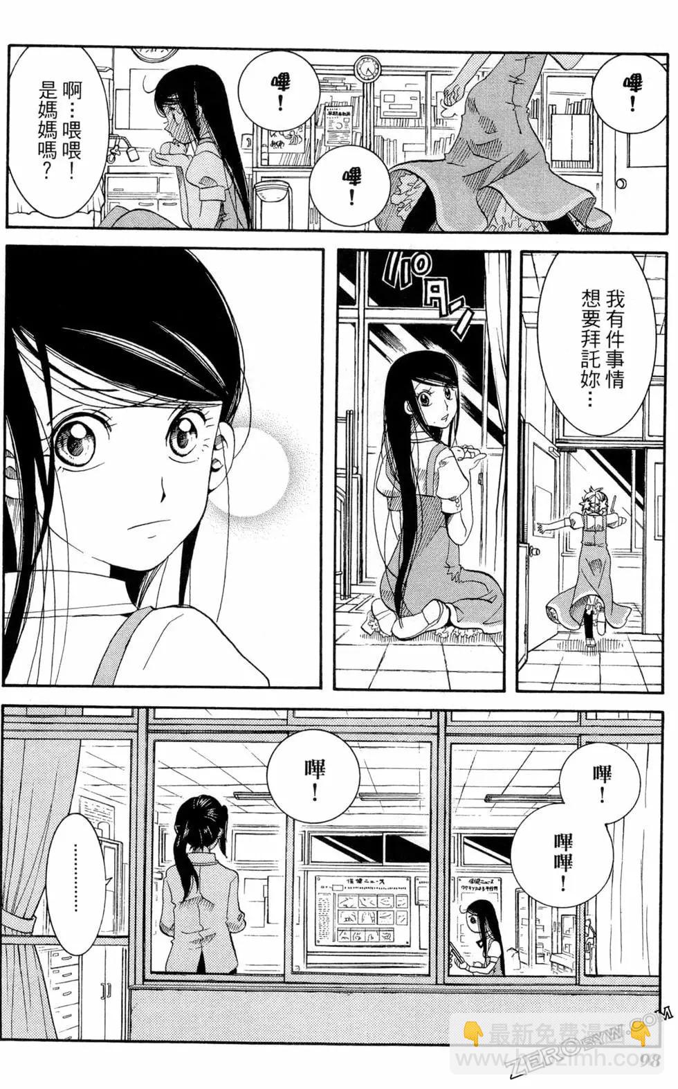 第03卷108