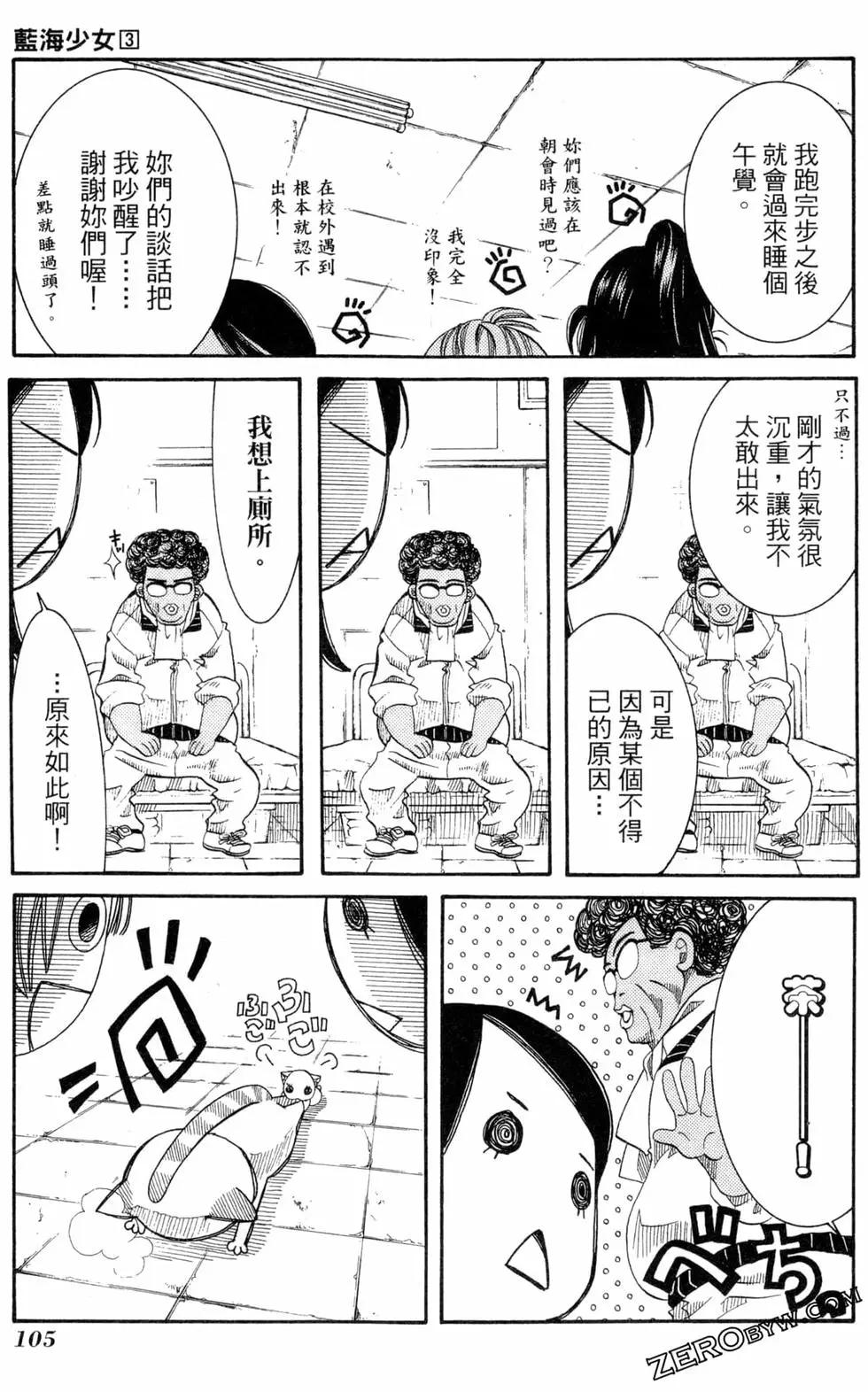 第03卷115