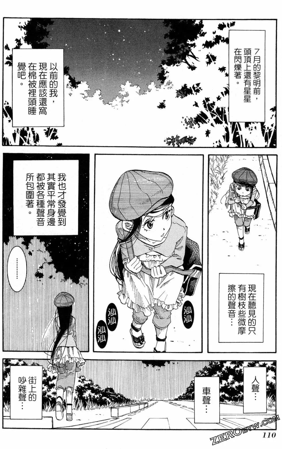 第03卷120