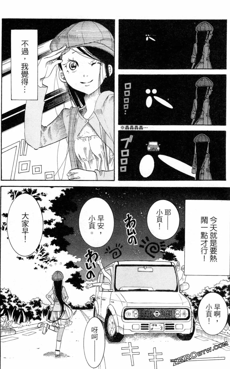 第03卷122