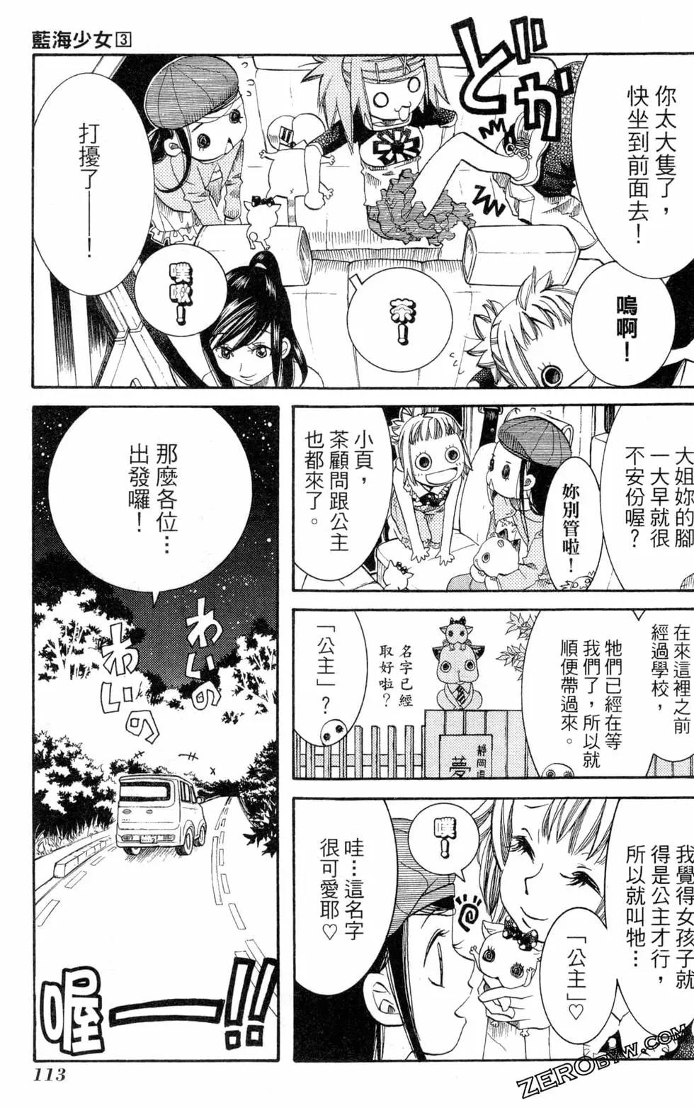 第03卷123