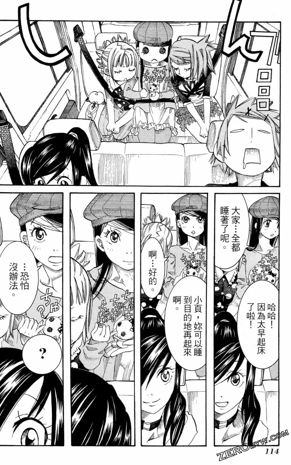 第03卷124