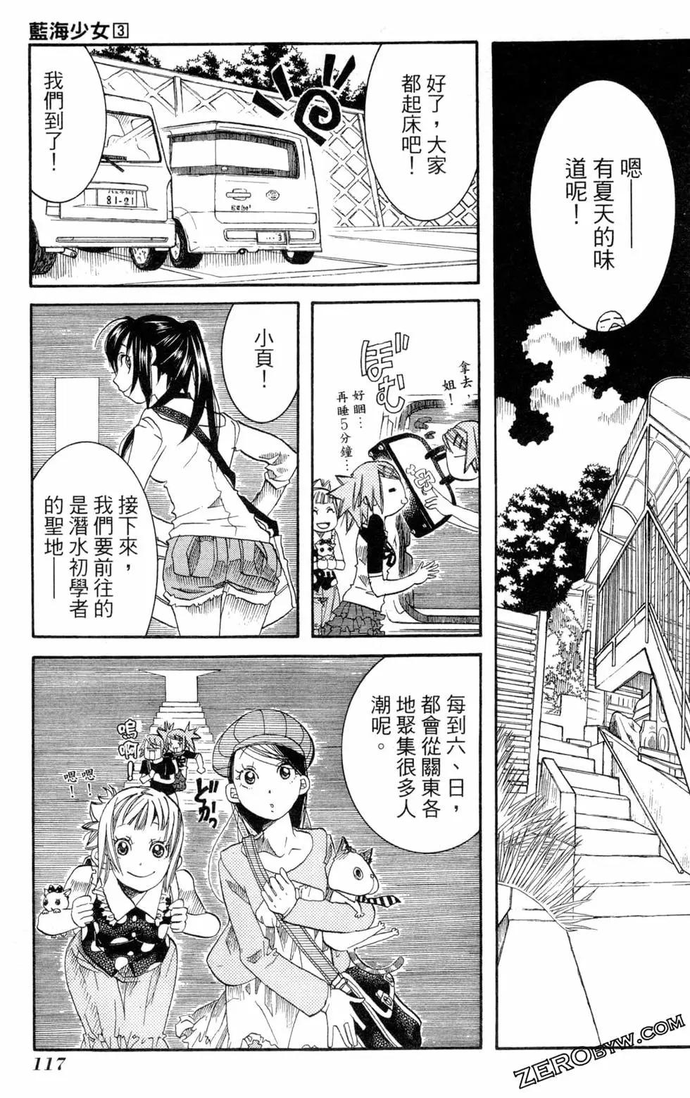 第03卷127