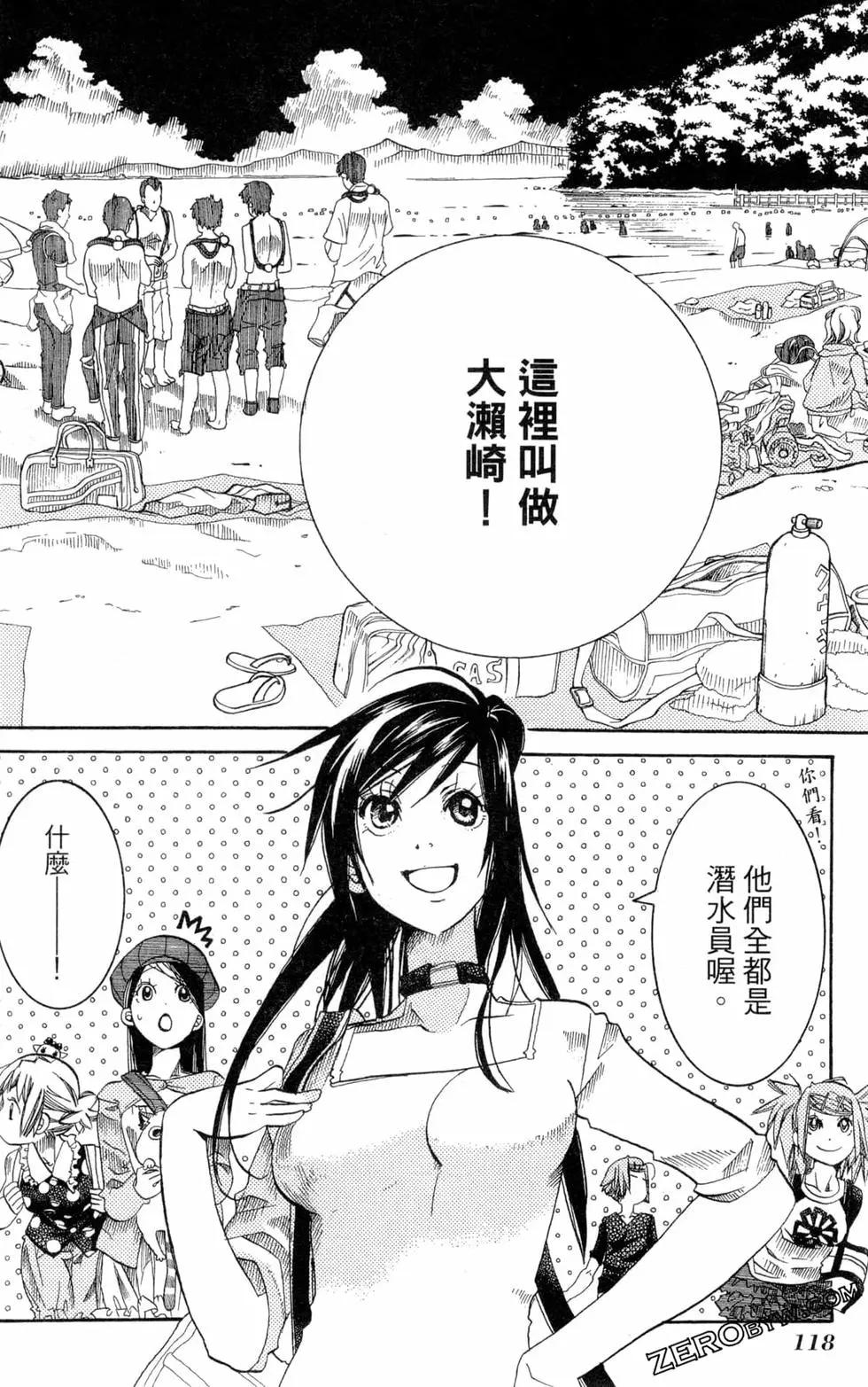 第03卷128