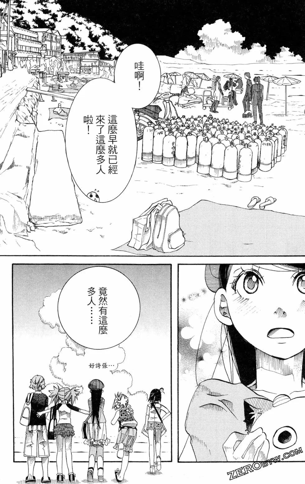 第03卷129