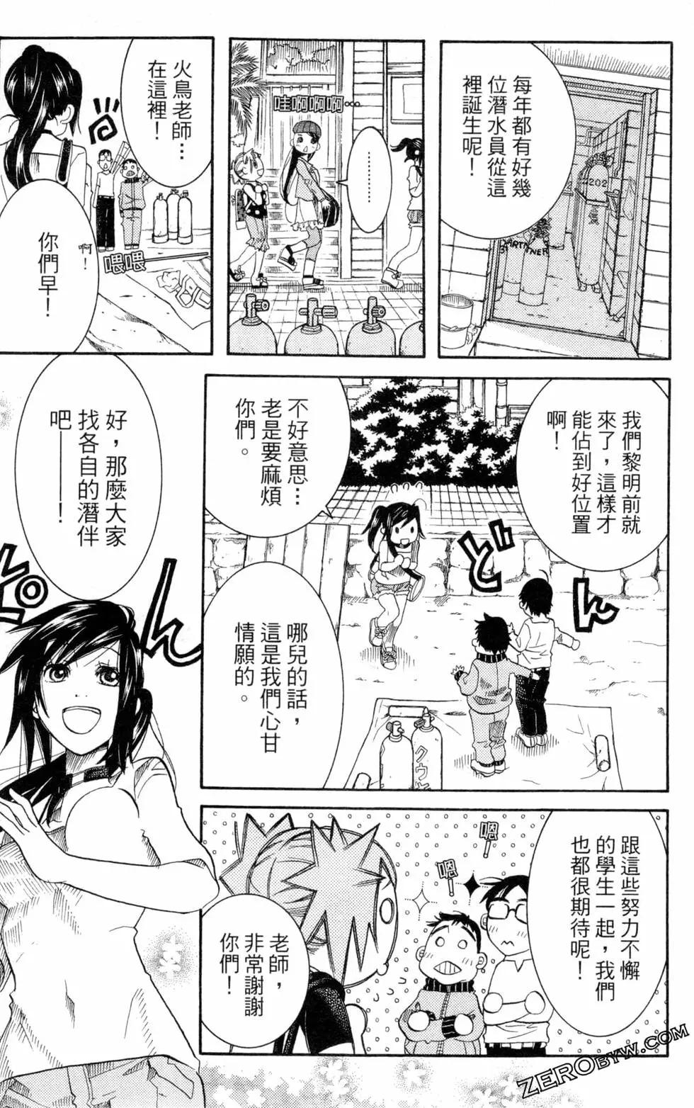 第03卷130