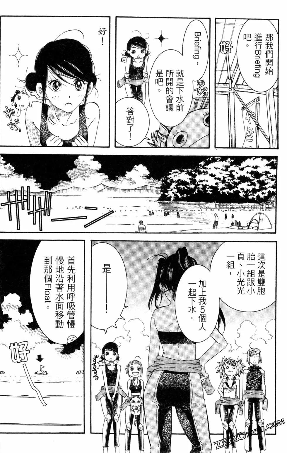 第03卷132