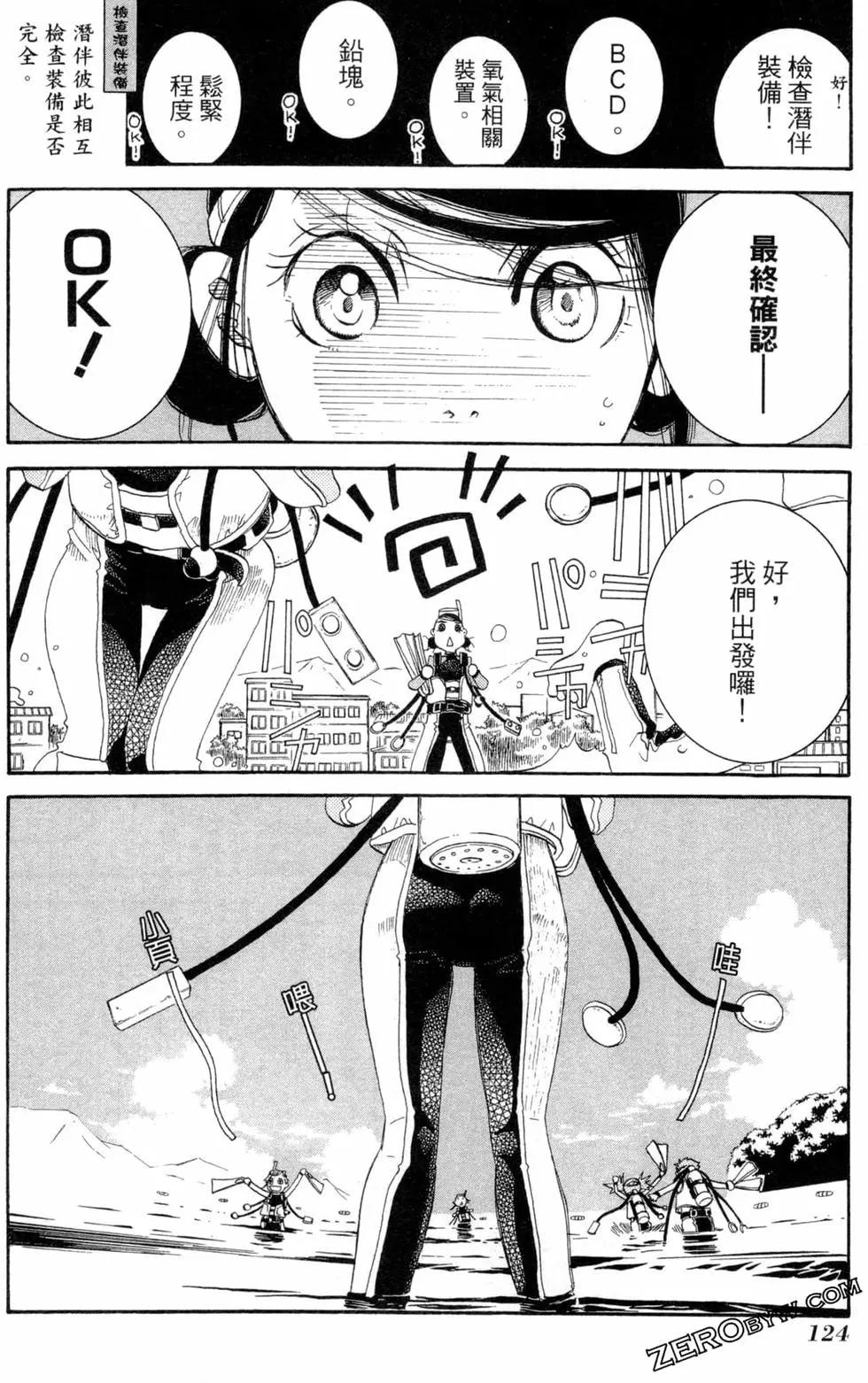 第03卷134