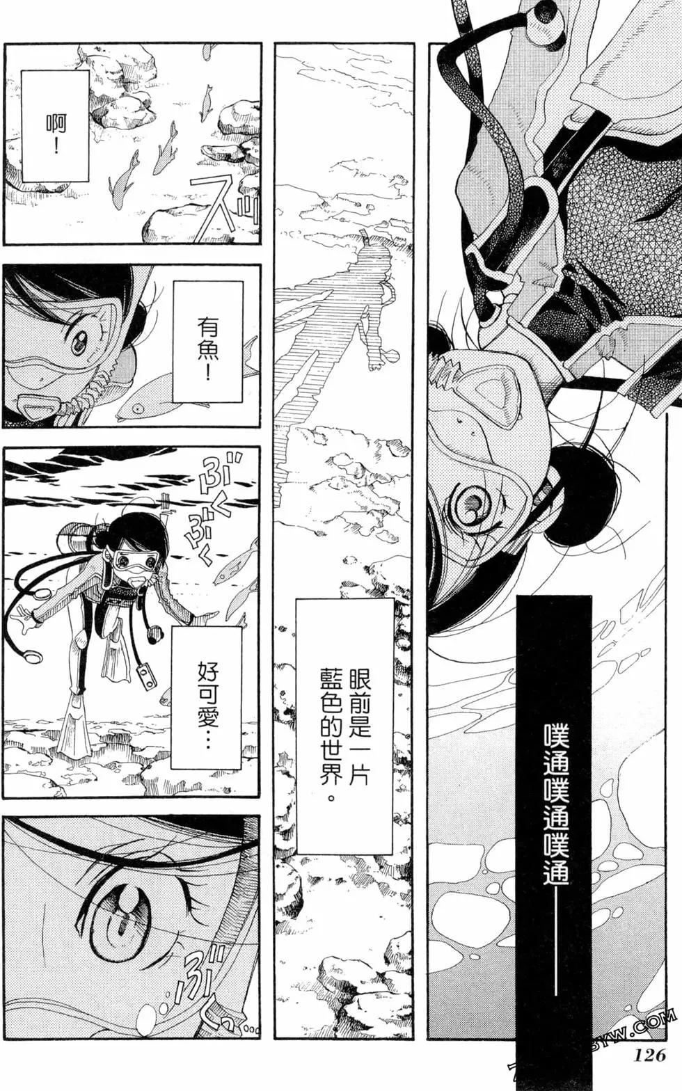 第03卷136