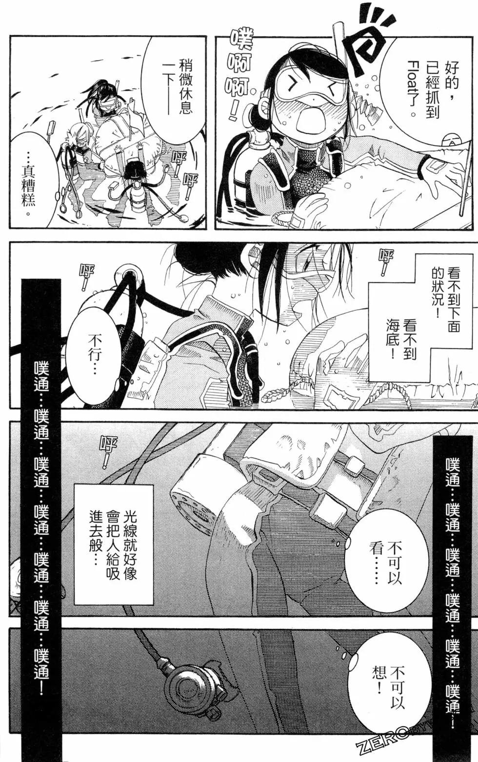 第03卷140