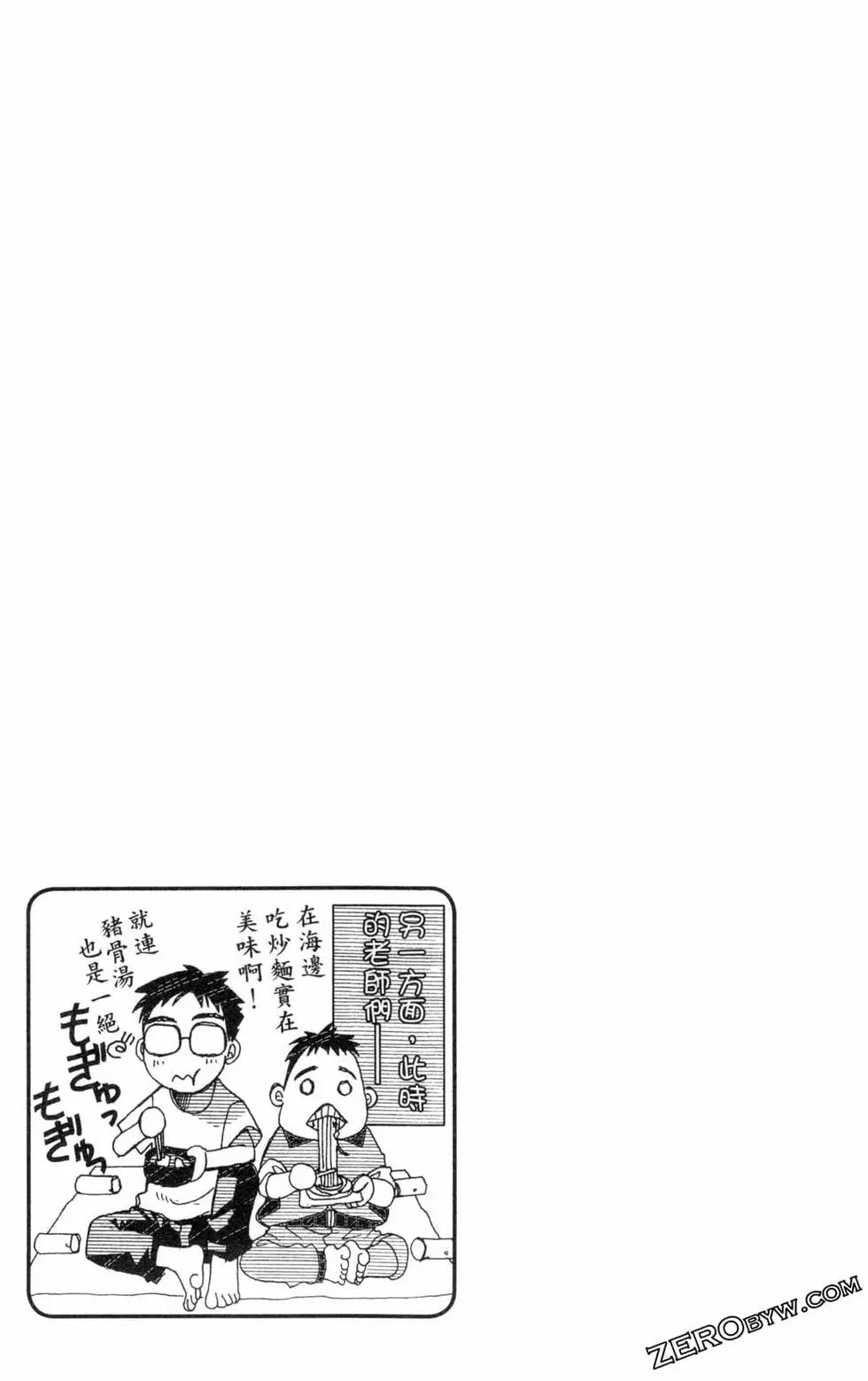 第03卷151