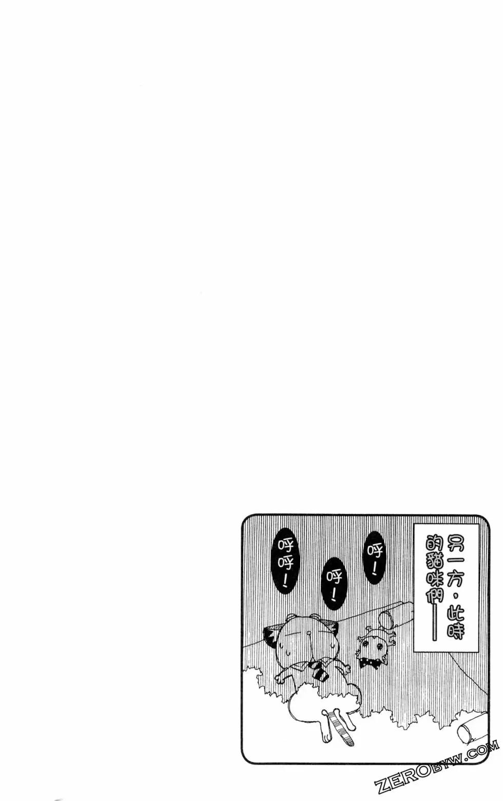 第03卷152