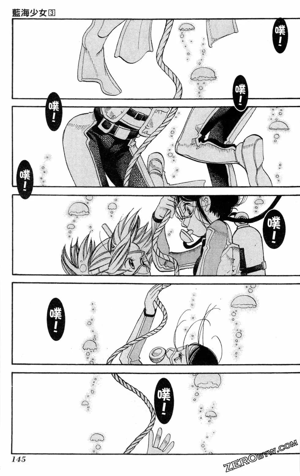 第03卷155