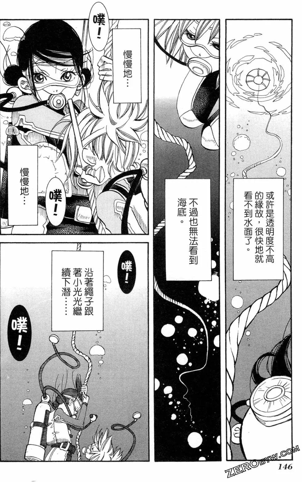 第03卷156