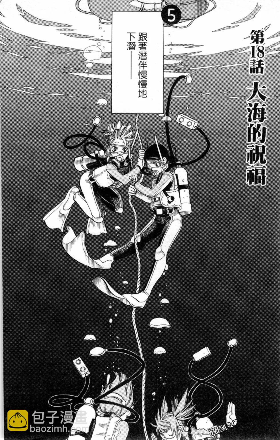 第03卷158