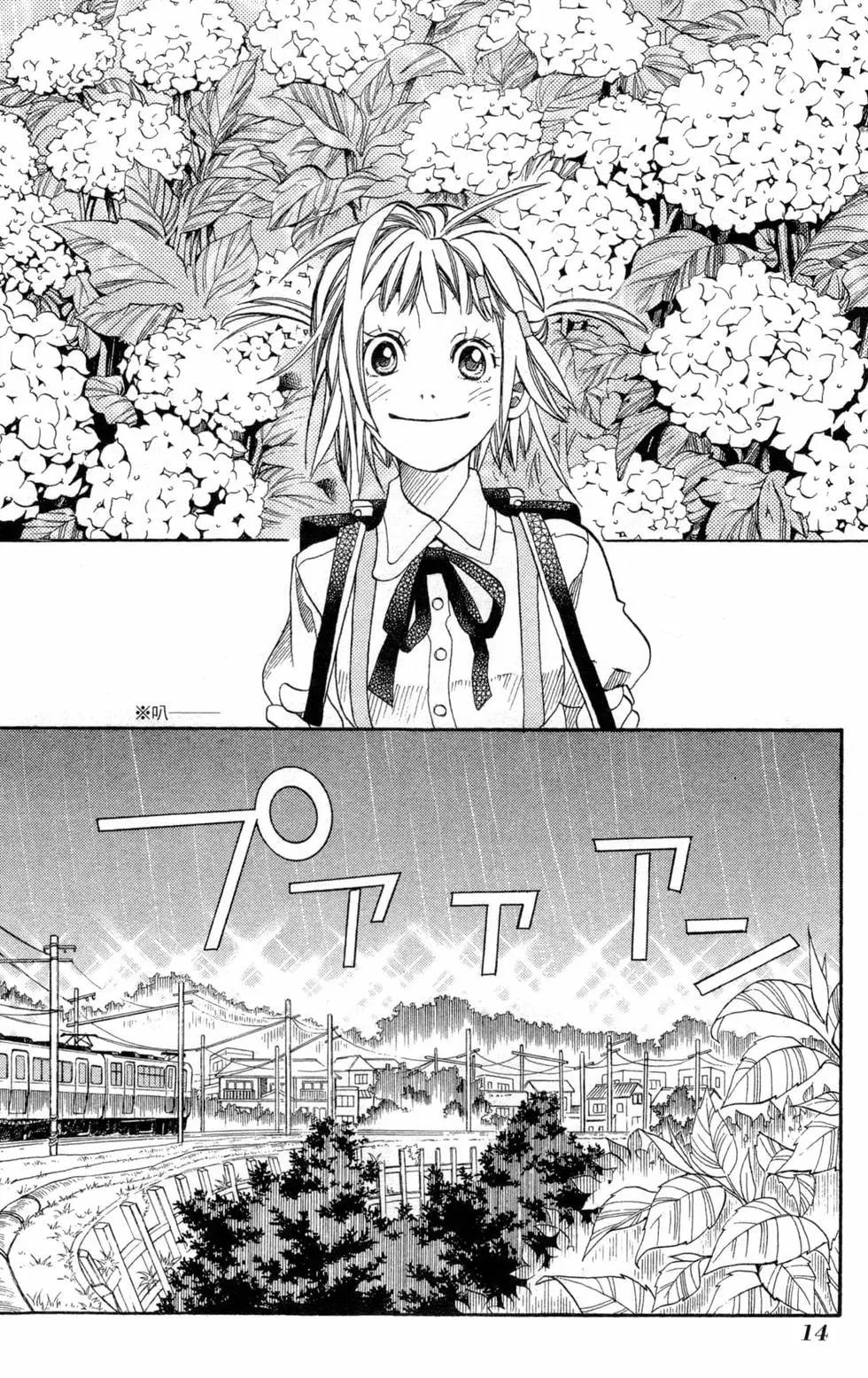 第03卷16