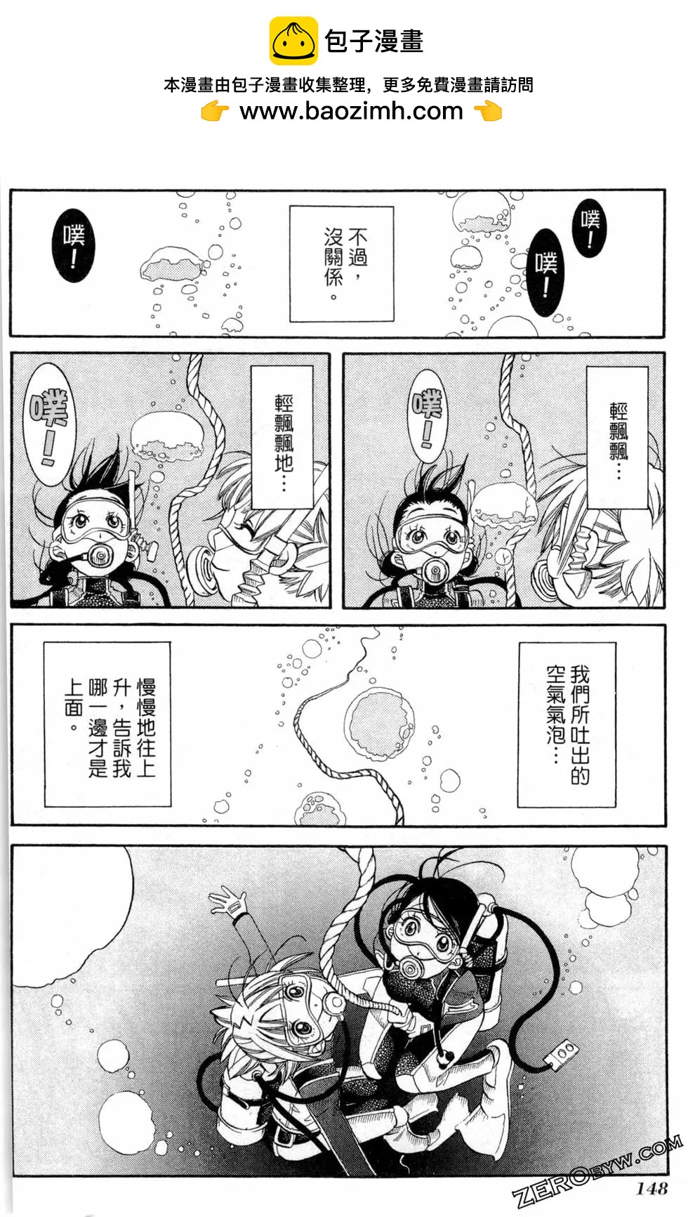 第03卷162