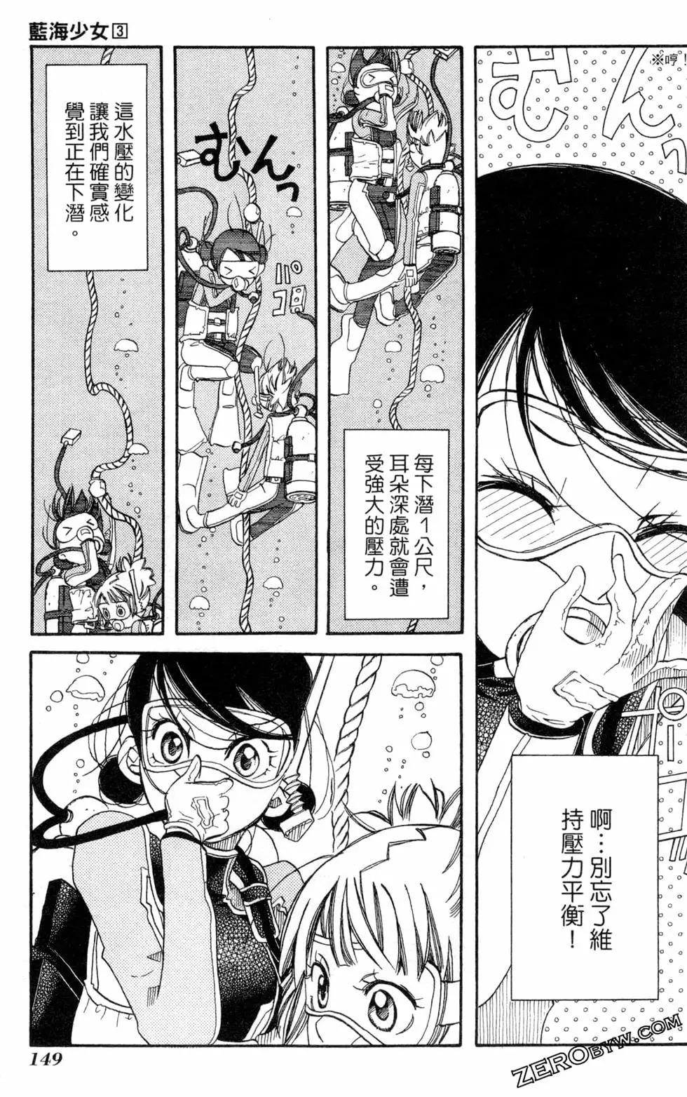 第03卷163