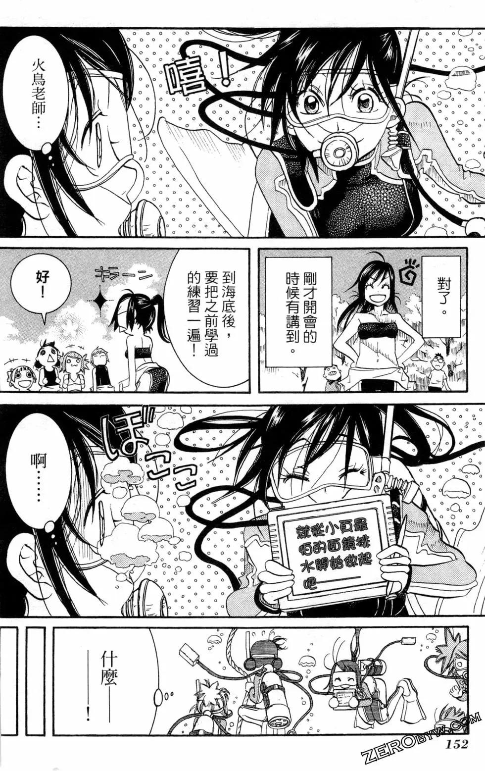 第03卷166