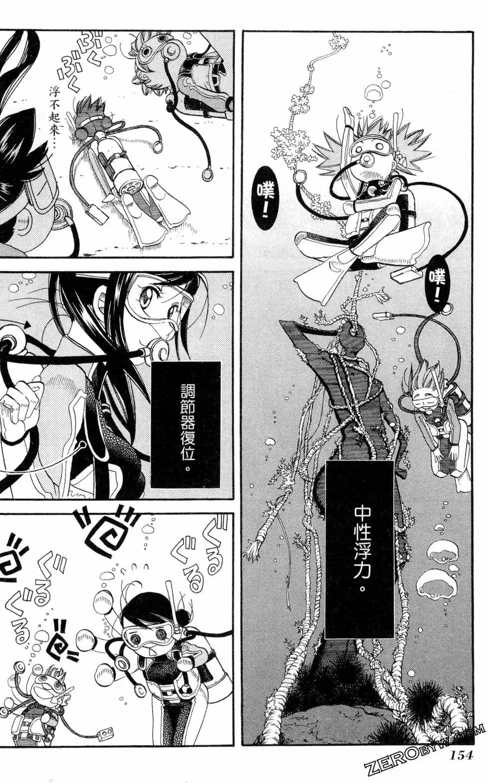 第03卷168