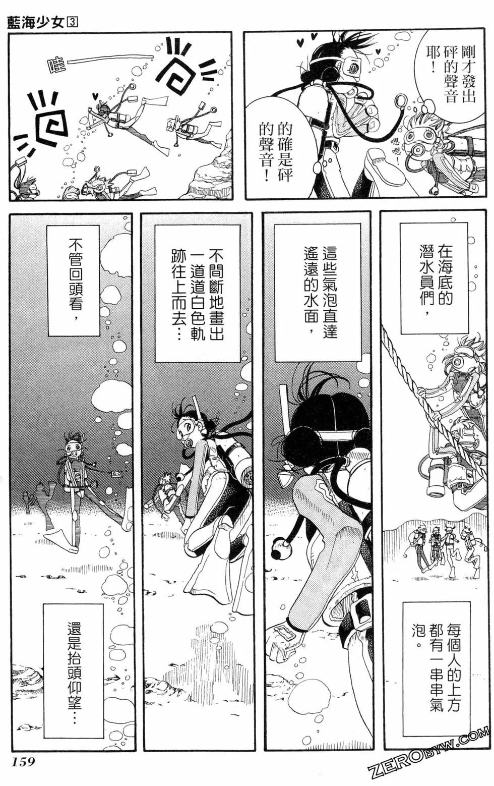 第03卷173