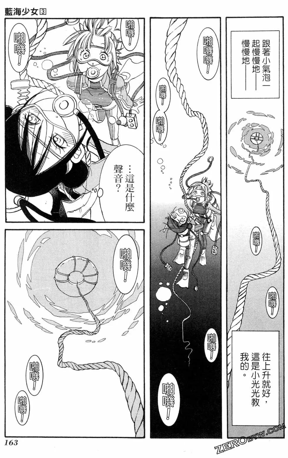 第03卷177