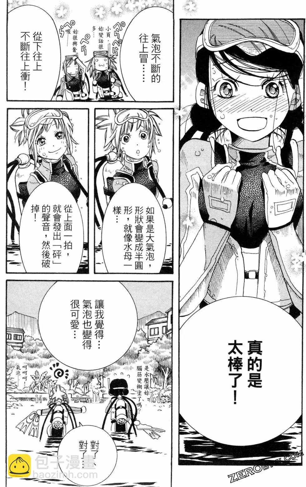 第03卷179