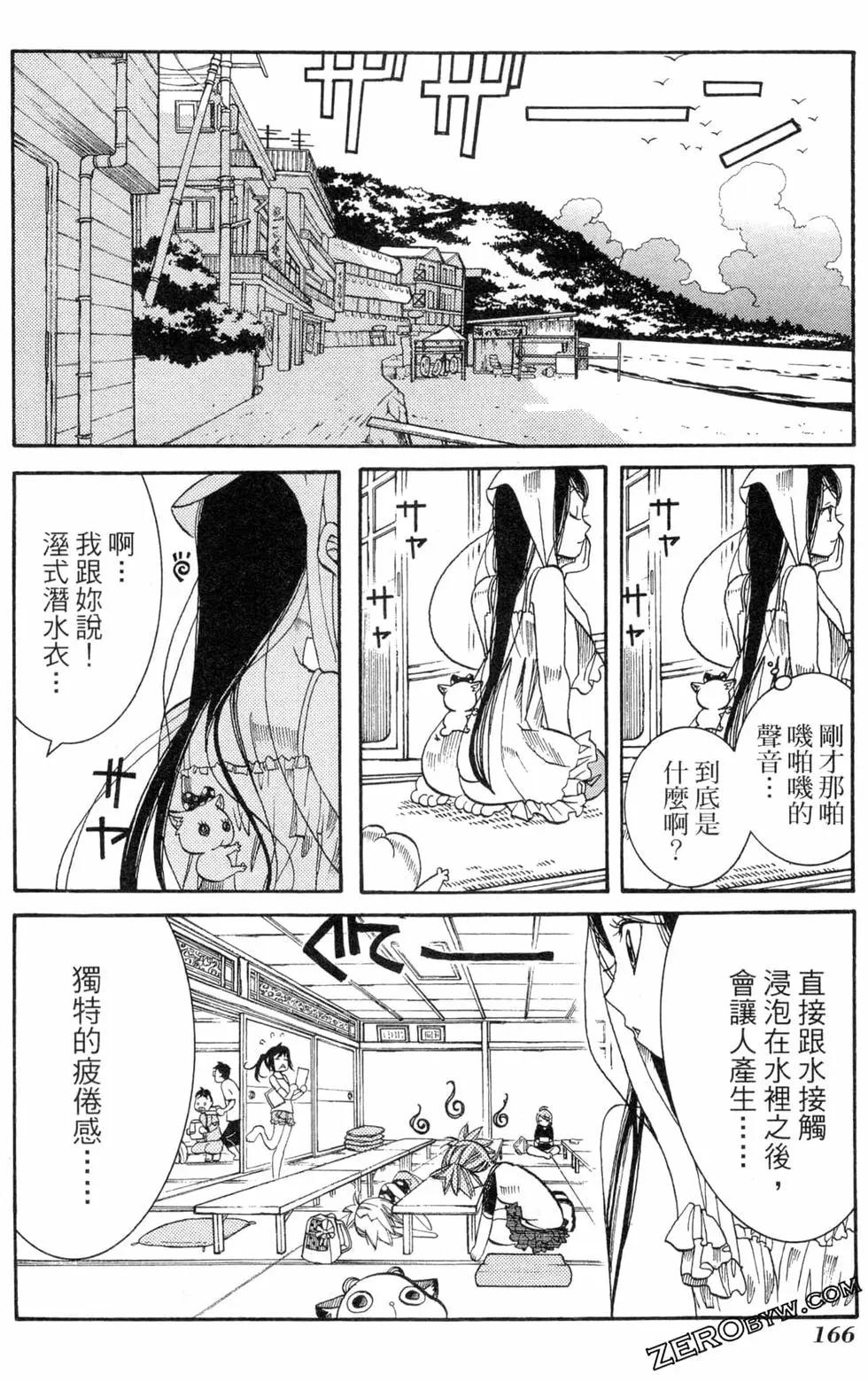 第03卷180