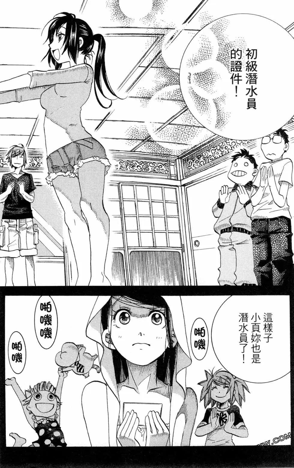 第03卷184