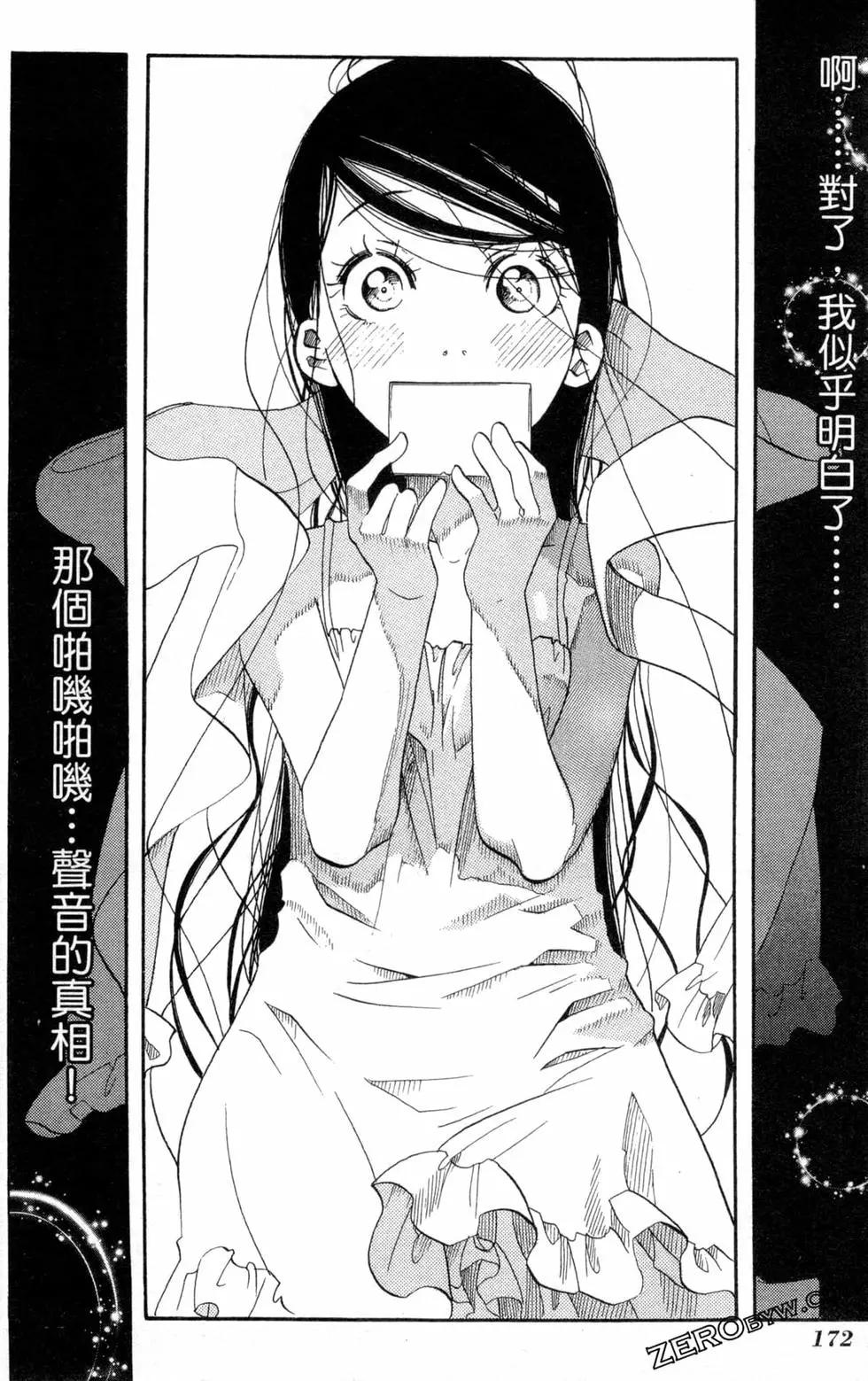 第03卷186