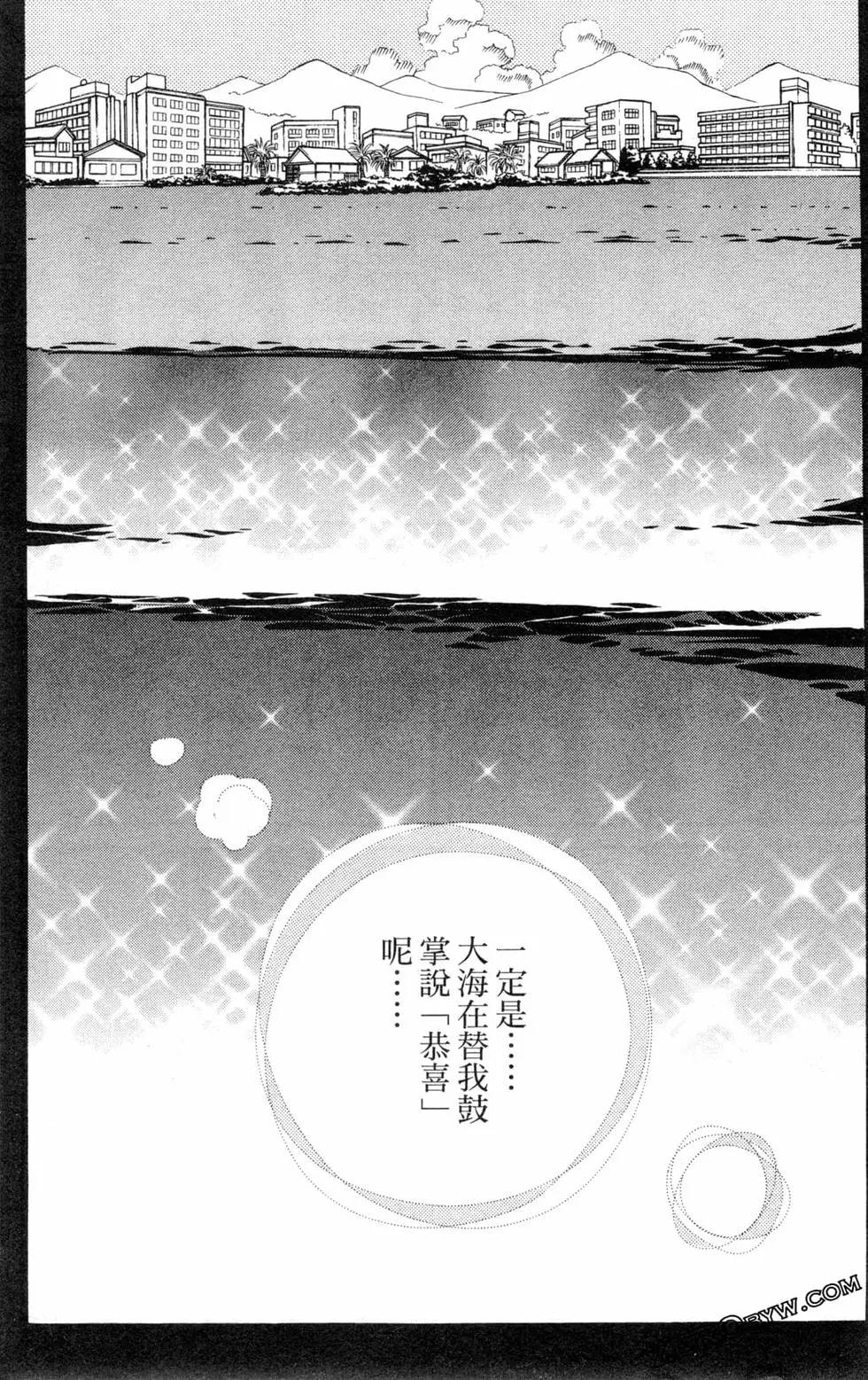 第03卷187