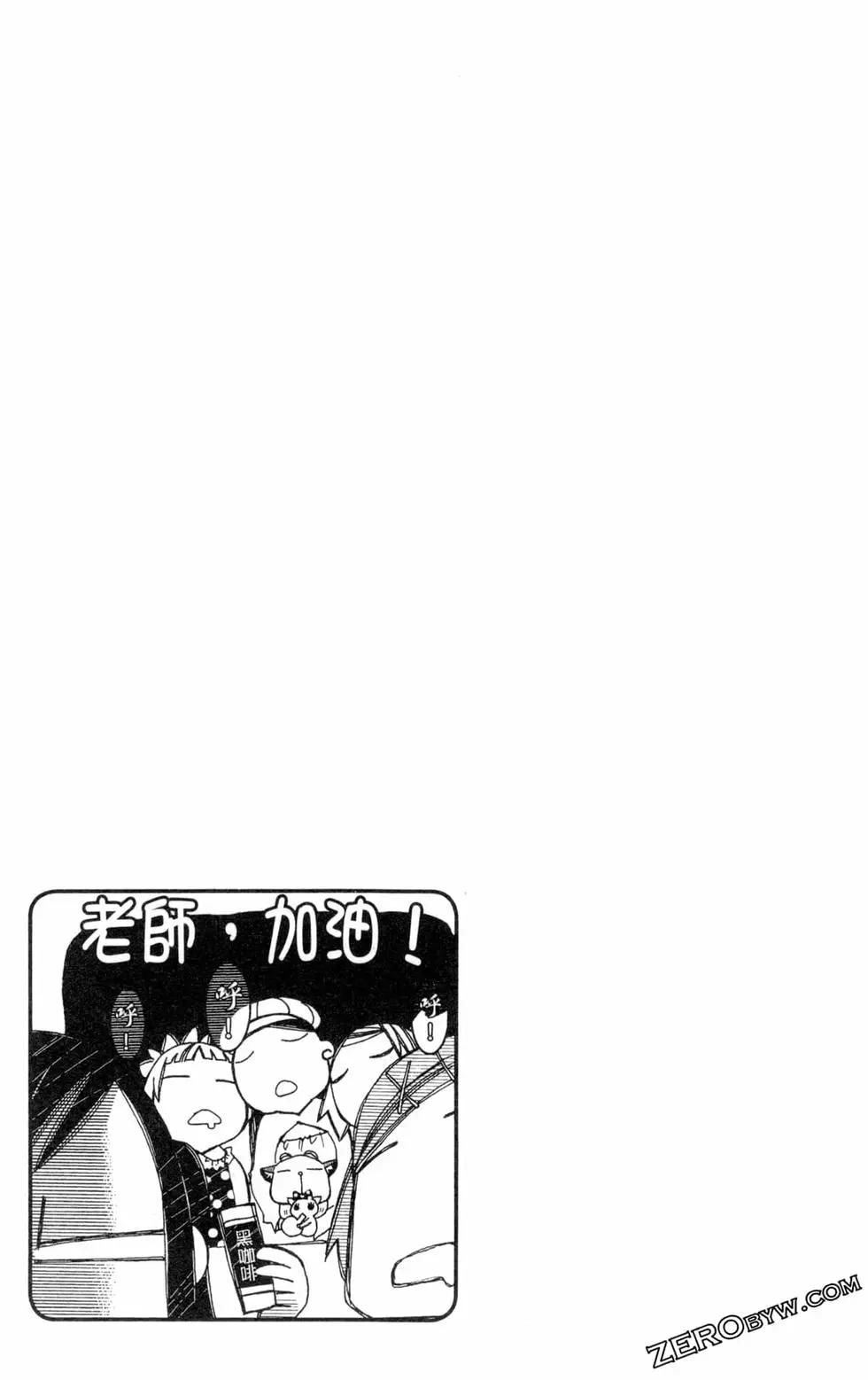 第03卷191