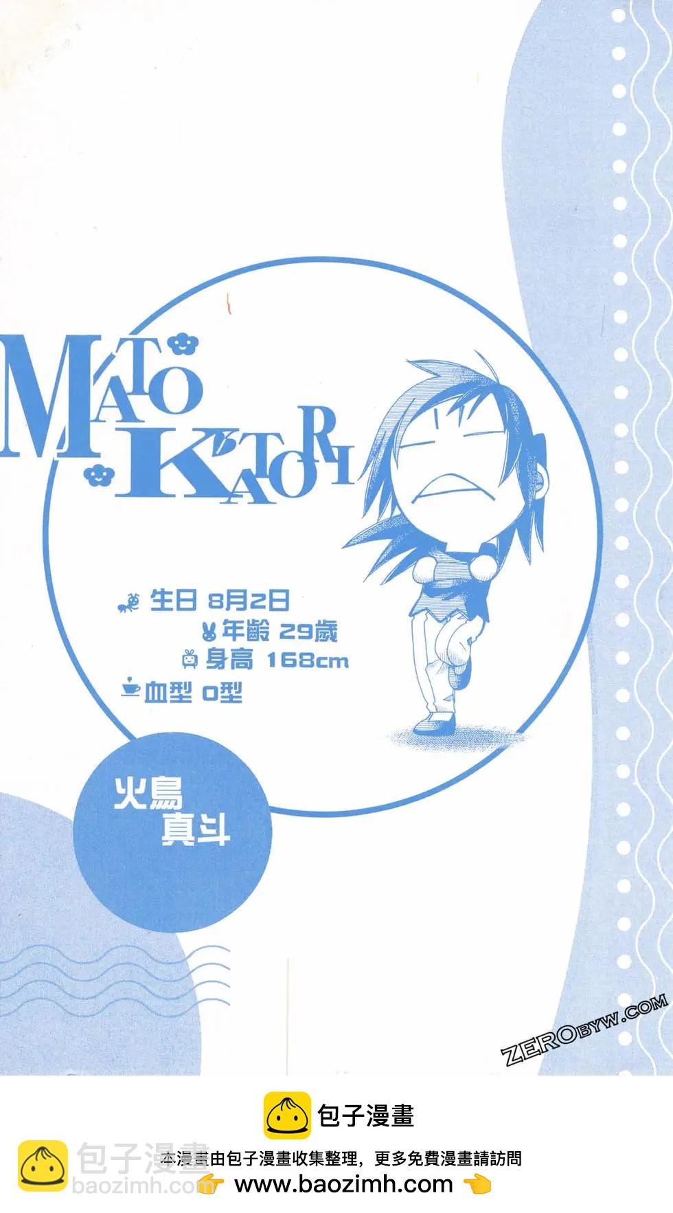 第03卷192