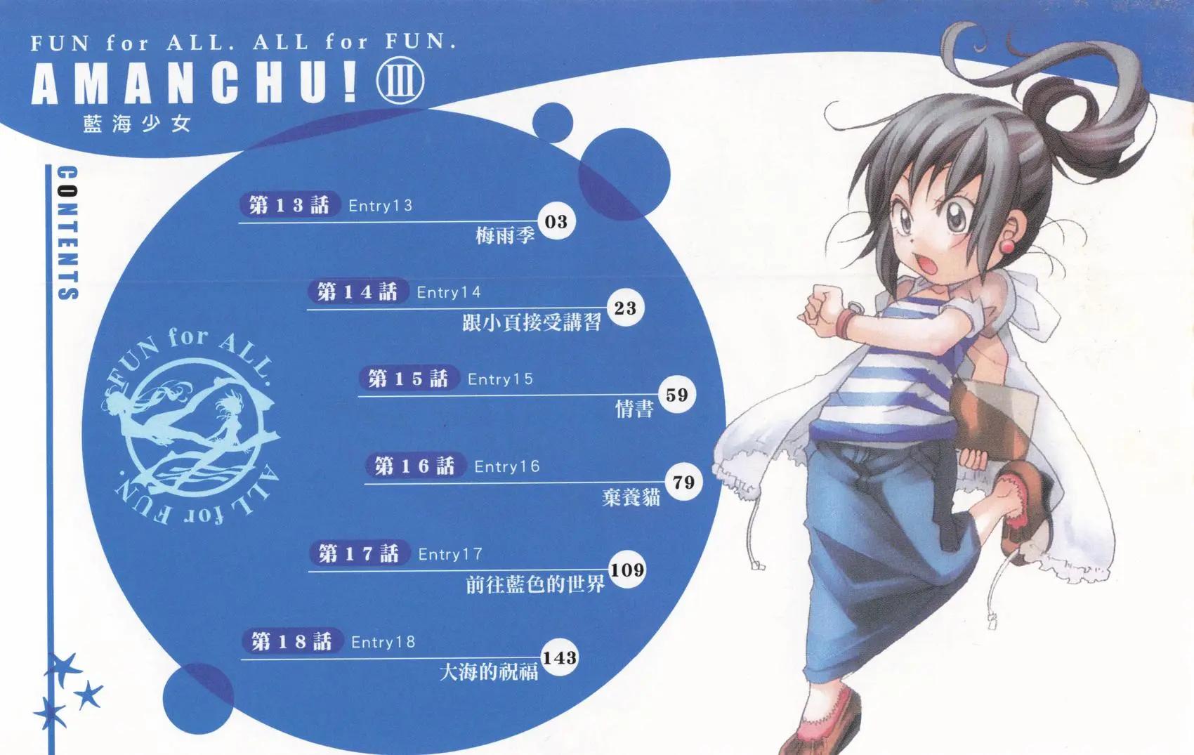 第03卷4