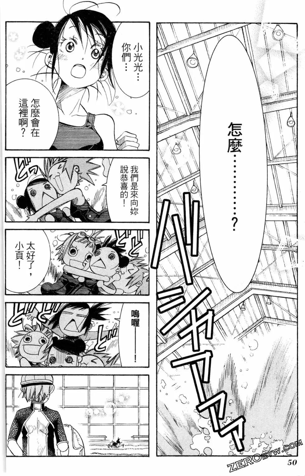 第03卷56