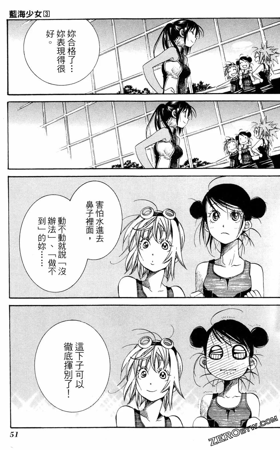 第03卷57