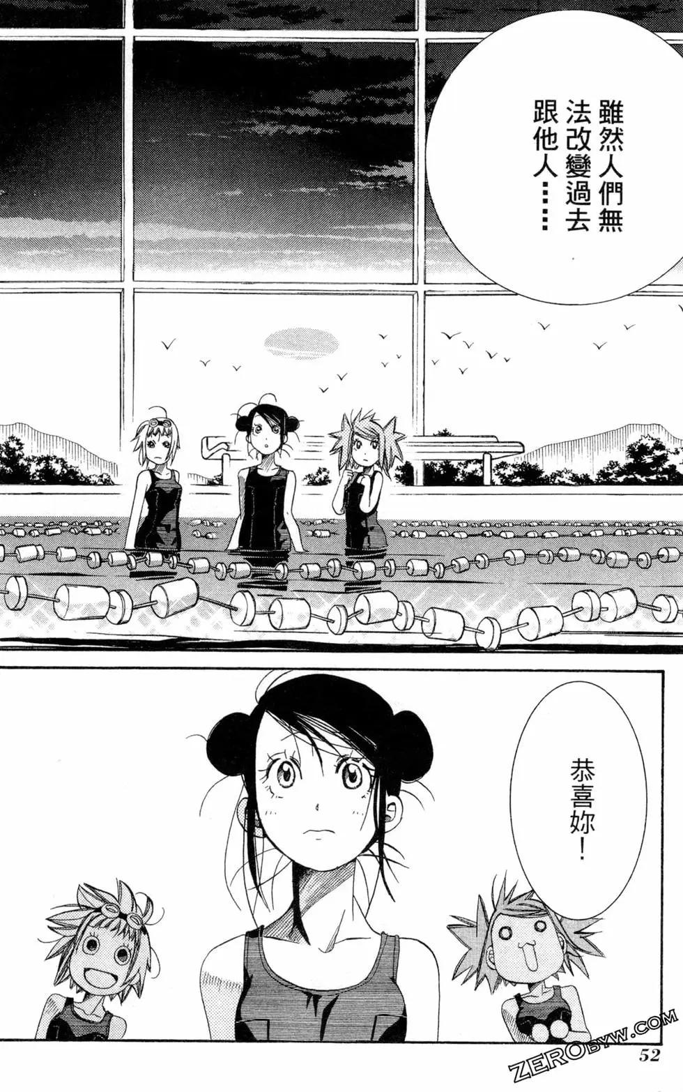第03卷58