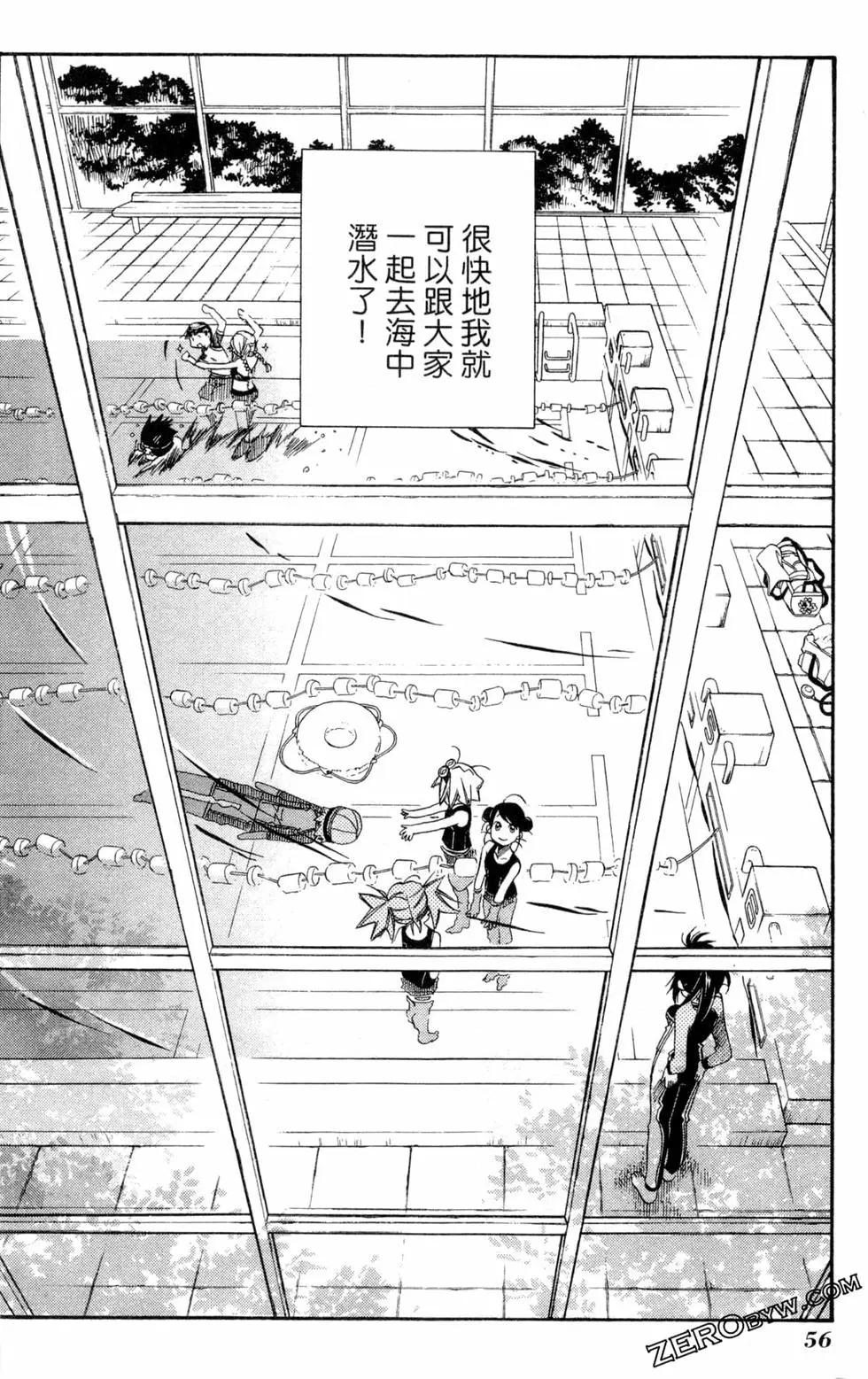 第03卷62