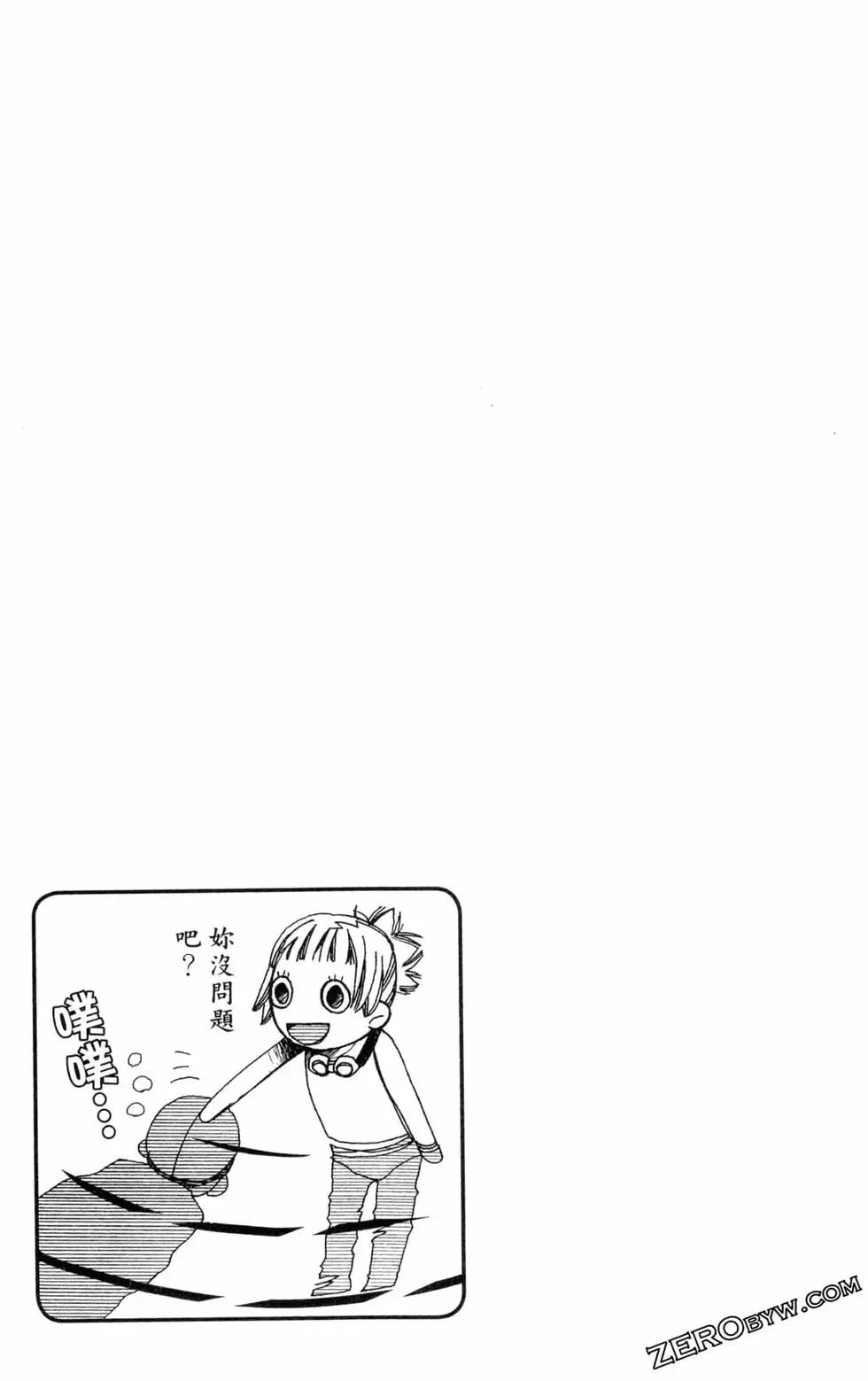 第03卷63