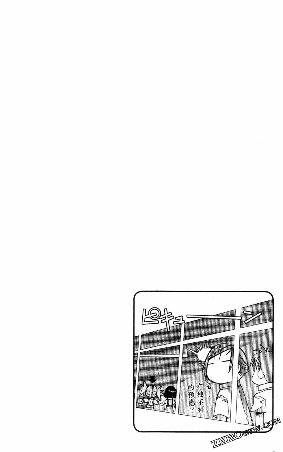 第03卷64