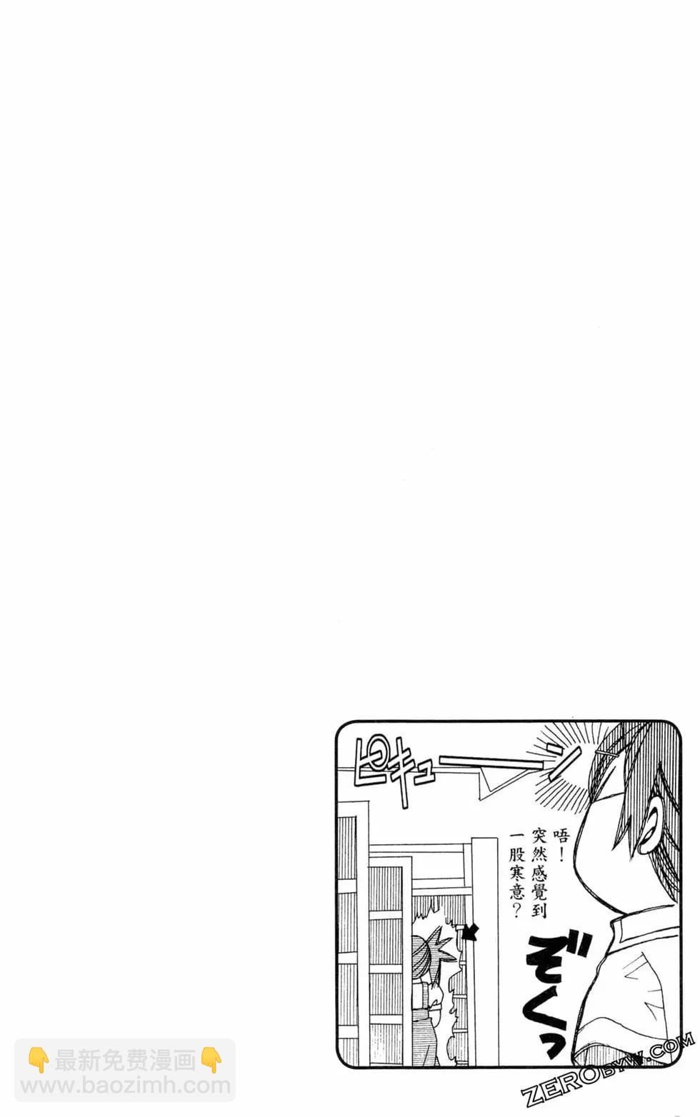 第03卷68
