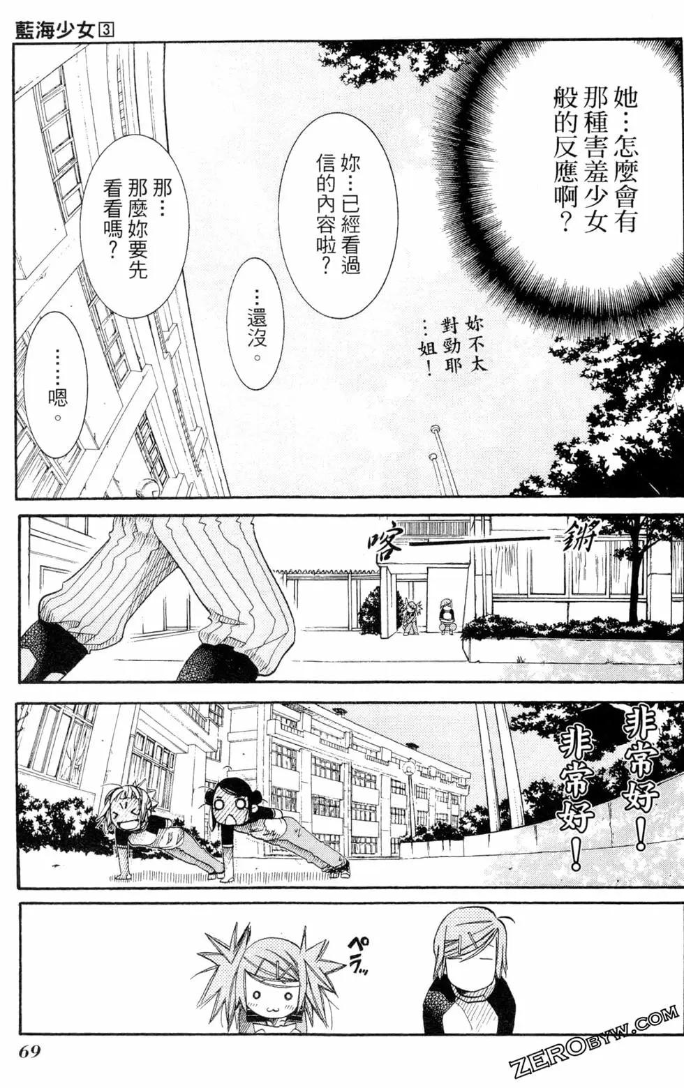 第03卷75