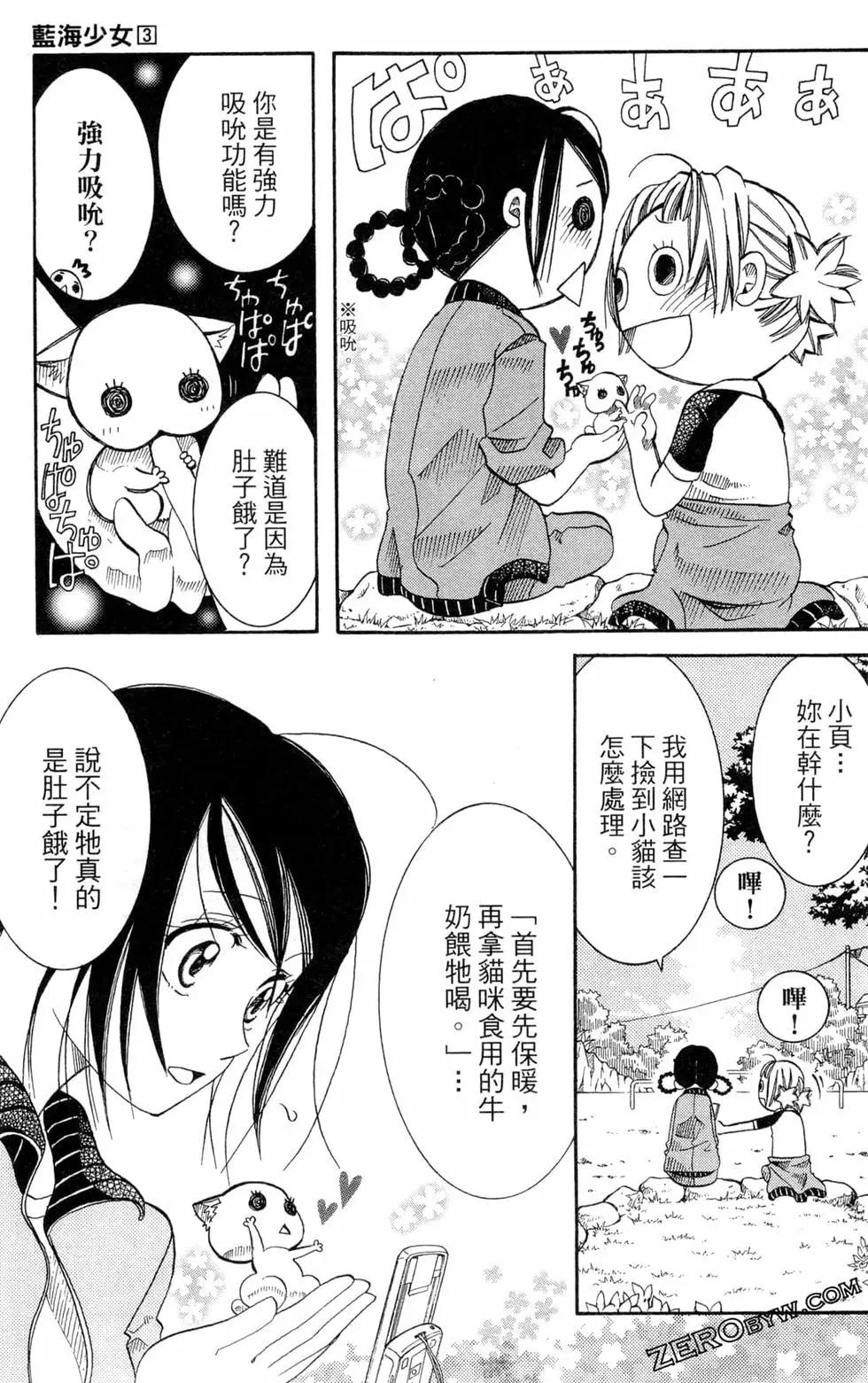 第03卷93
