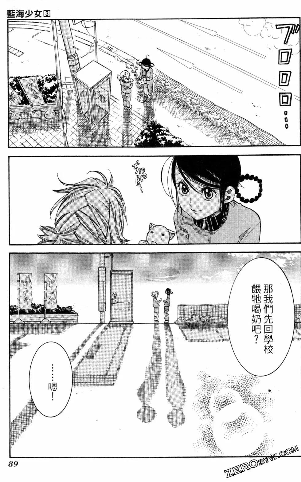 第03卷95