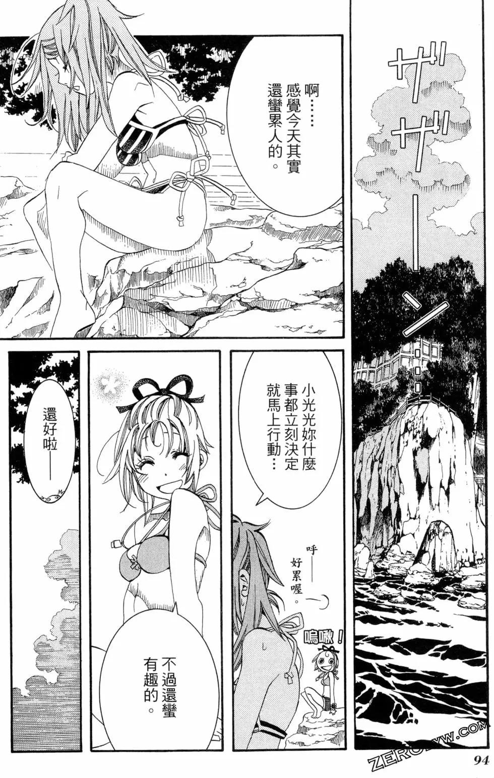 第04卷100