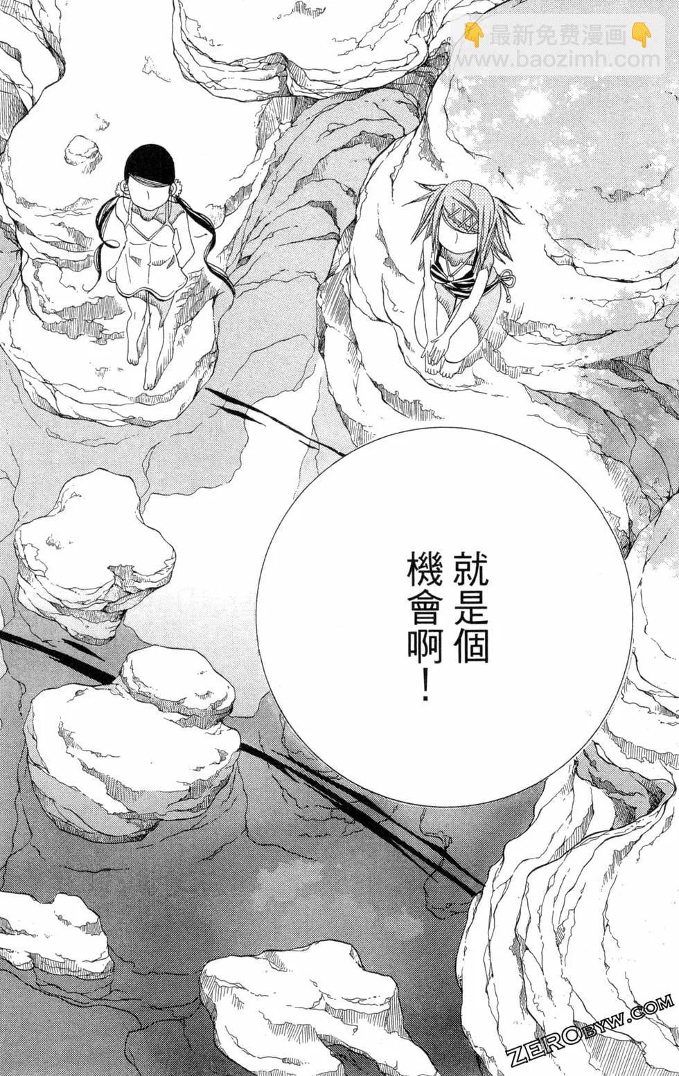 第04卷108