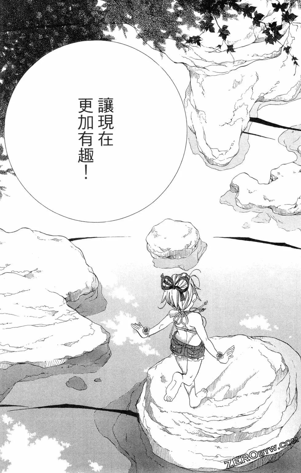 第04卷109