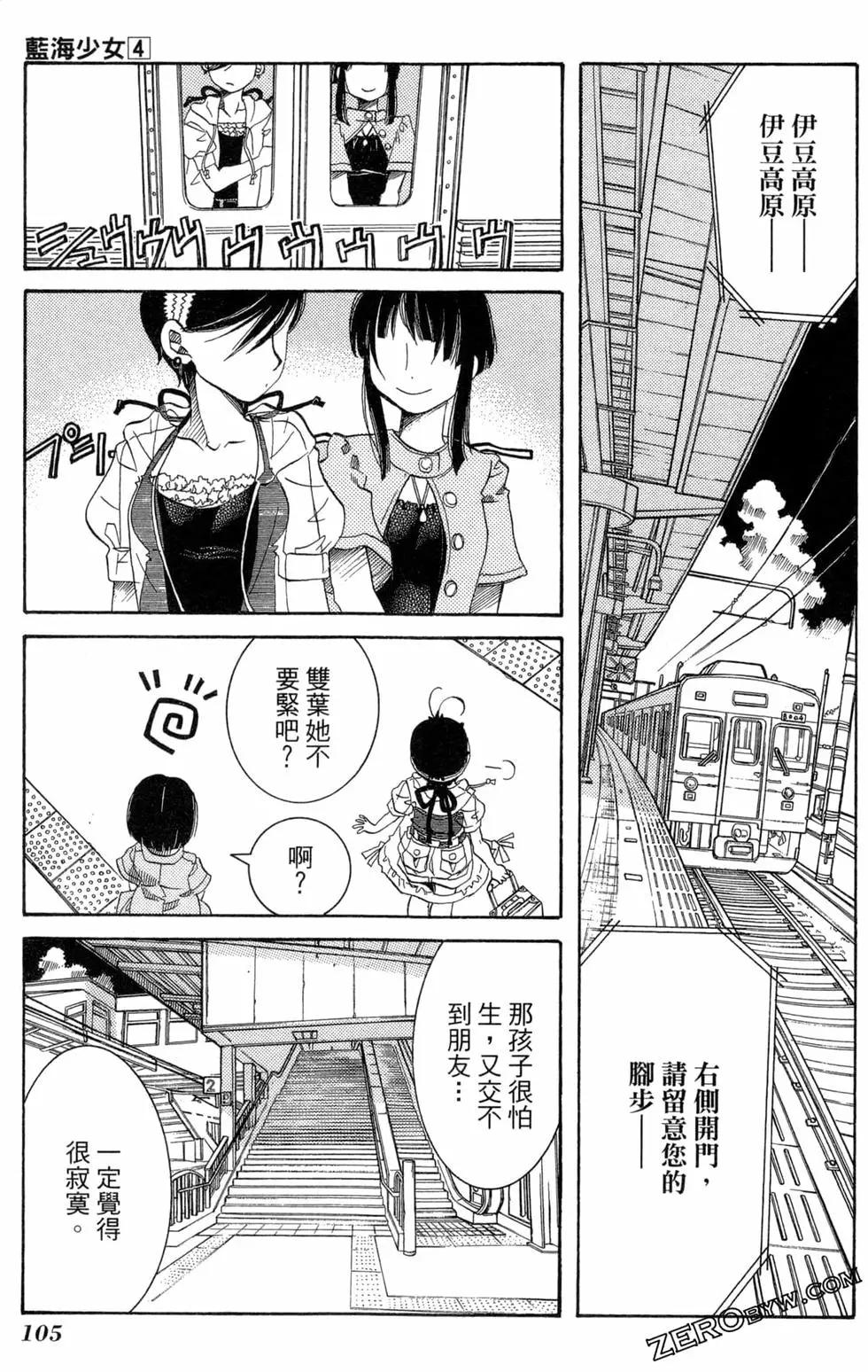 第04卷115