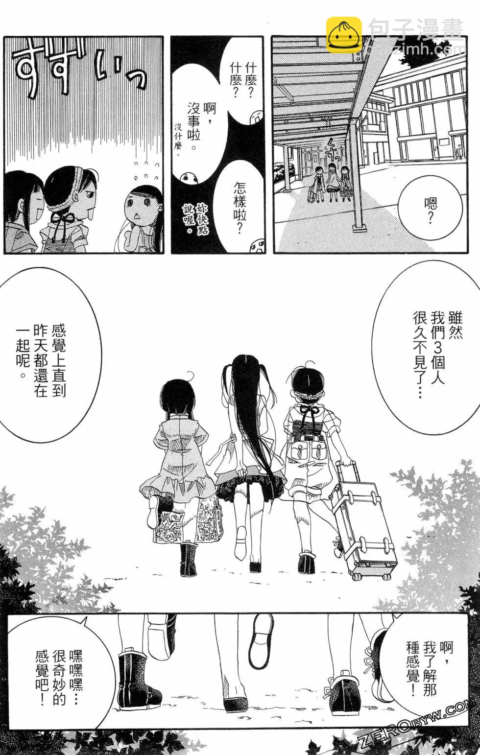 第04卷120