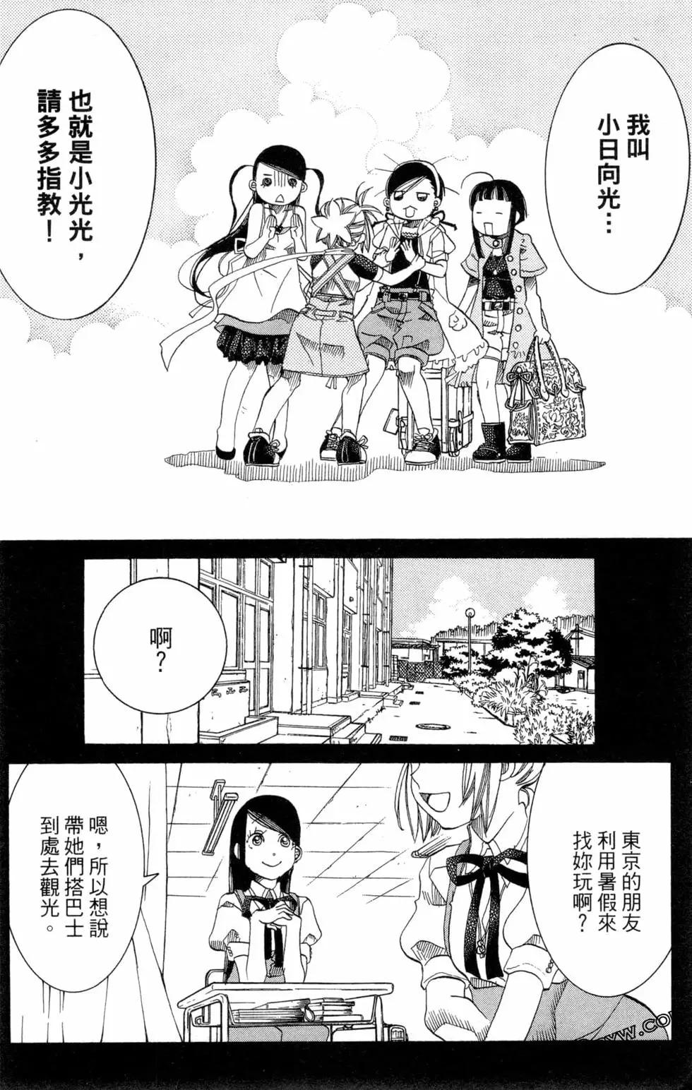 第04卷122